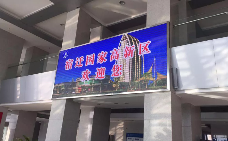 优易讯led显示屏 (23).jpg