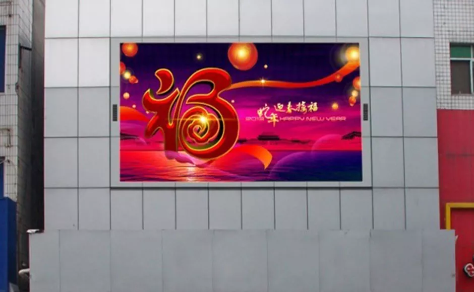 优易讯led显示屏 (25).jpg
