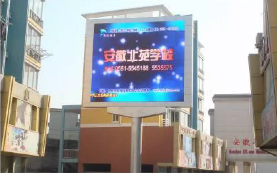UES-LED正版彩页(1)-11_12.png