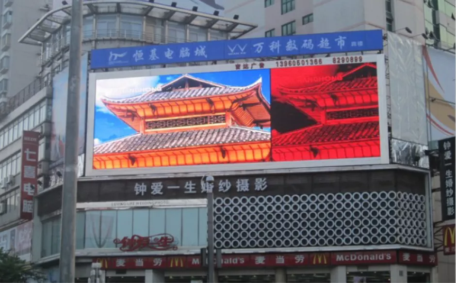 UES-LED正版彩页(1)-10_29.png