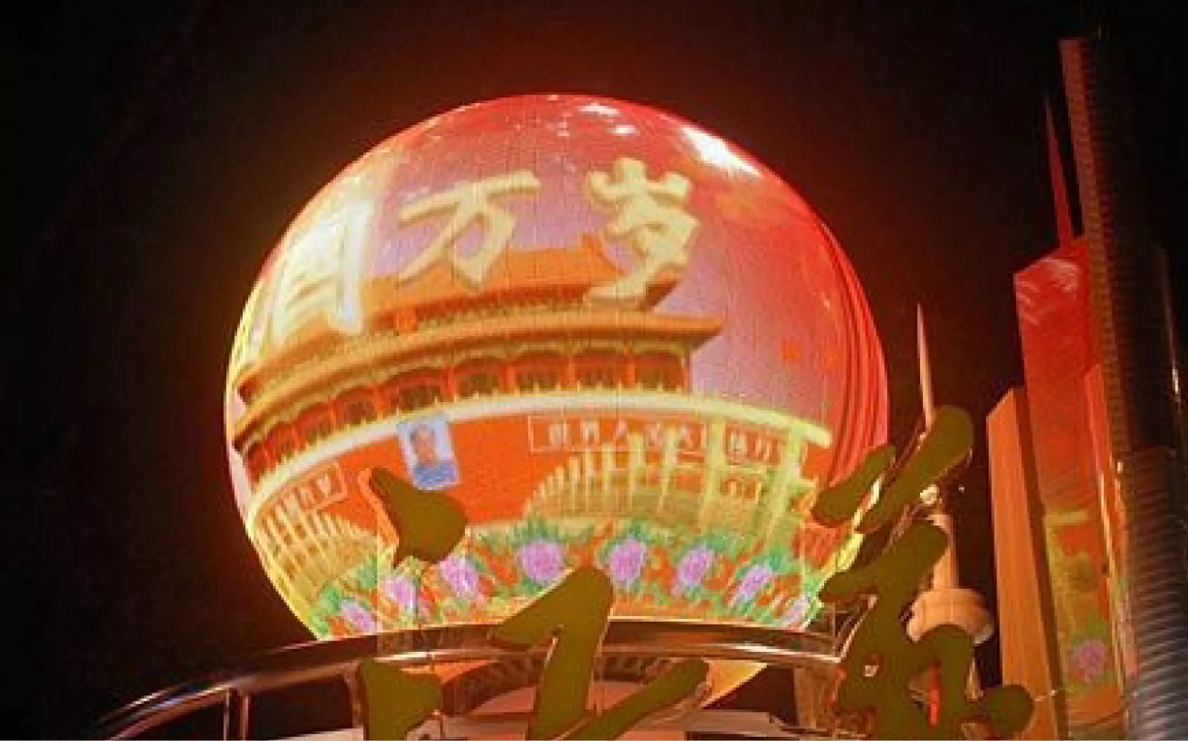 UES-LED正版彩页(1)-10_03.png