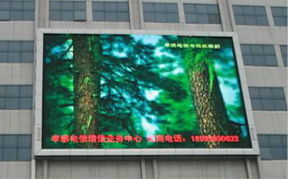 UES-LED正版彩页(1)-10_25.png