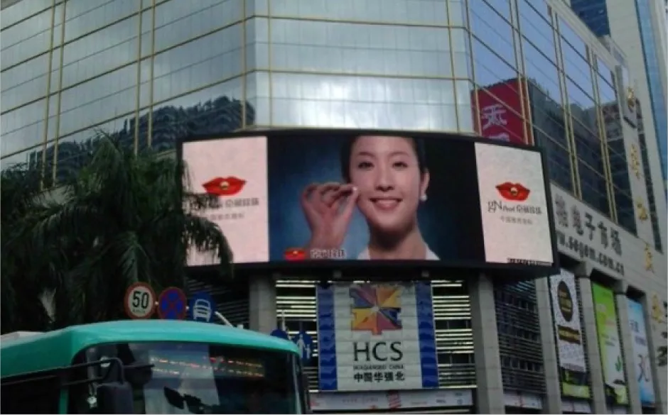 UES-LED正版彩页(1)-10_32.png