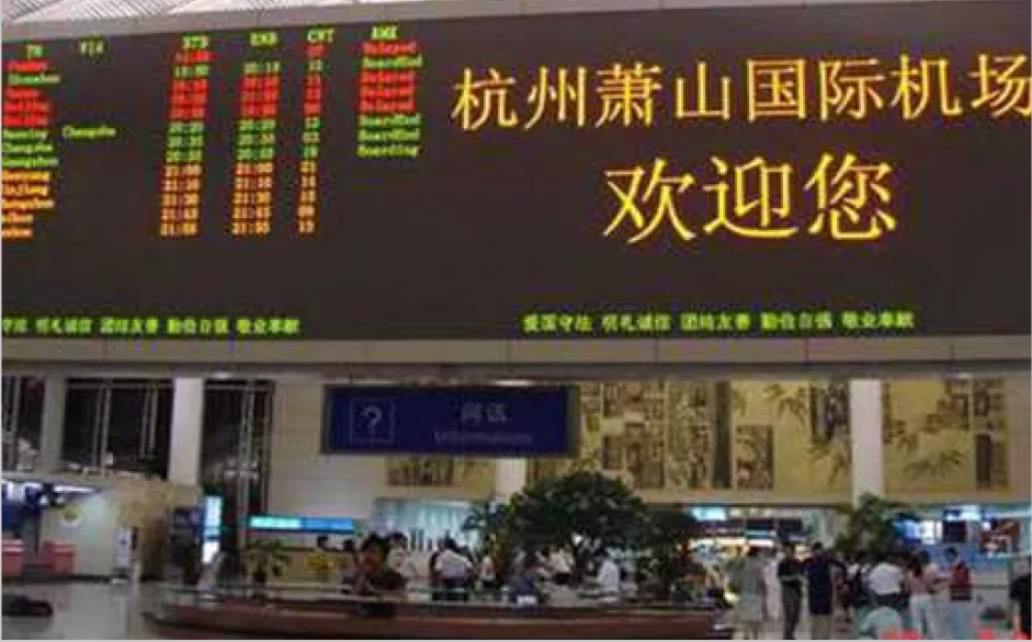 UES-LED正版彩页(1)-11_08.png
