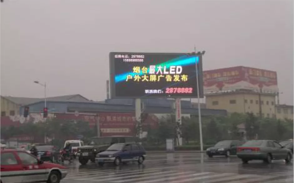 UES-LED正版彩页(1)-11_18.png