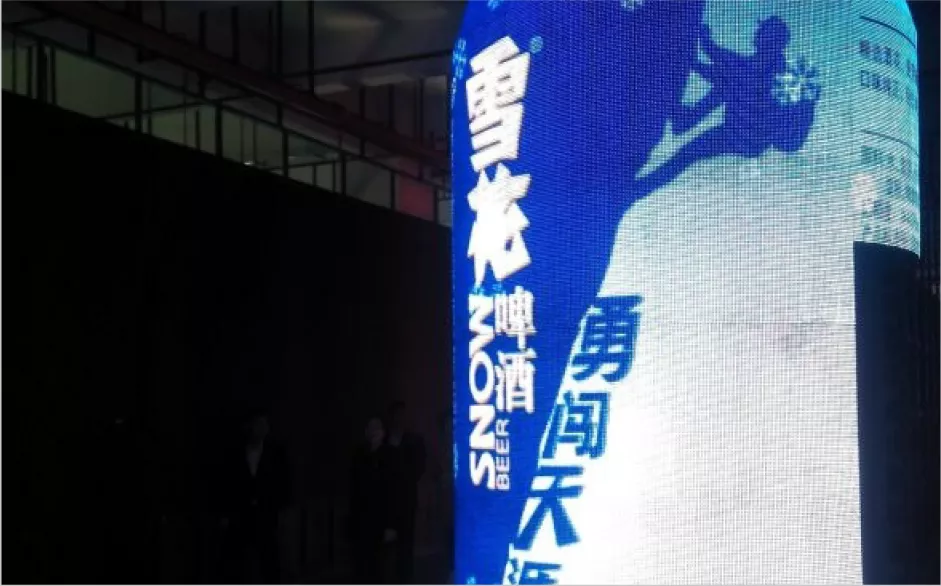 UES-LED正版彩页(1)-11_25.png