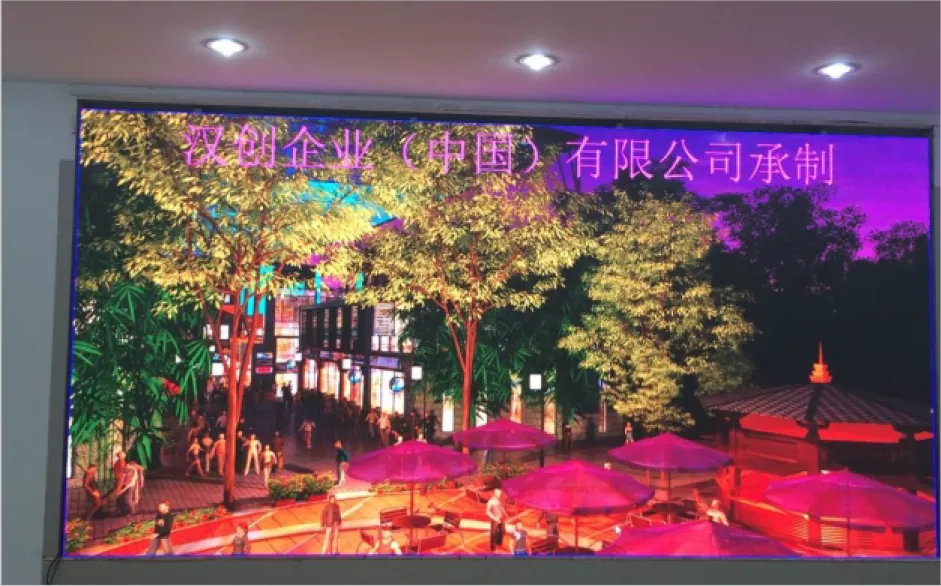 UES-LED正版彩页(1)-11_13.png