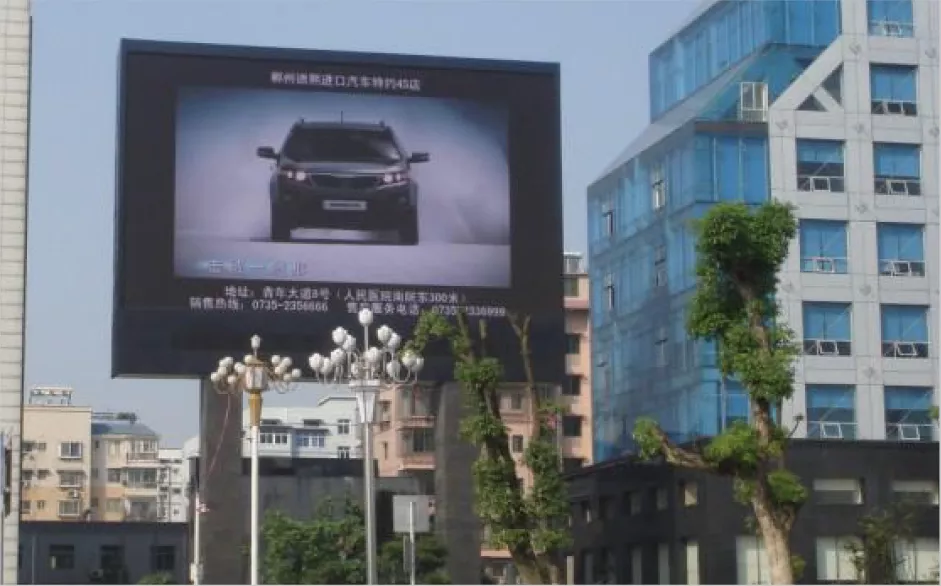 UES-LED正版彩页(1)-11_23.png