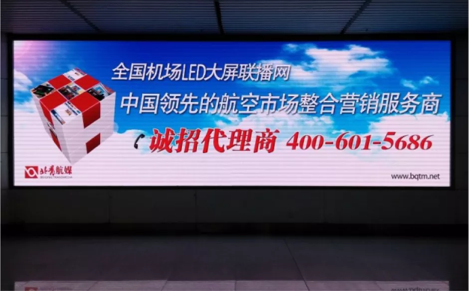 UES-LED正版彩页(1)-11_29.png