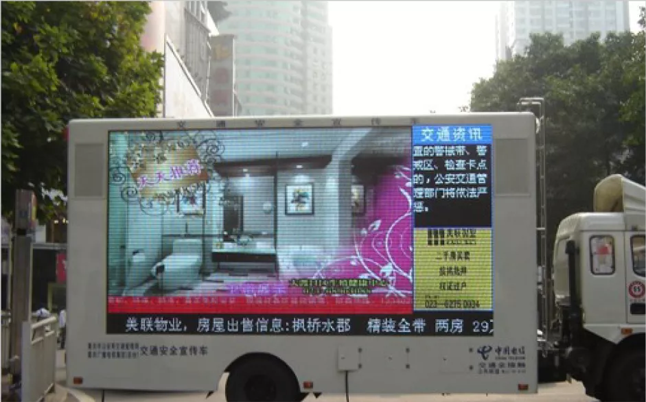 UES-LED正版彩页(1)-11_34.png
