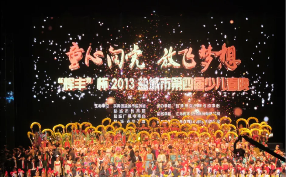 UES-LED正版彩页(1)-11_28.png