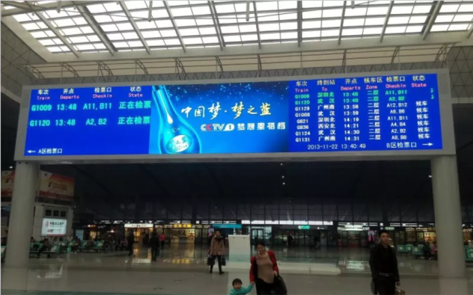 UES-LED正版彩页(1)-11_32.png