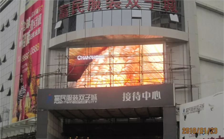 UES-LED正版彩页(1)-12_06.png