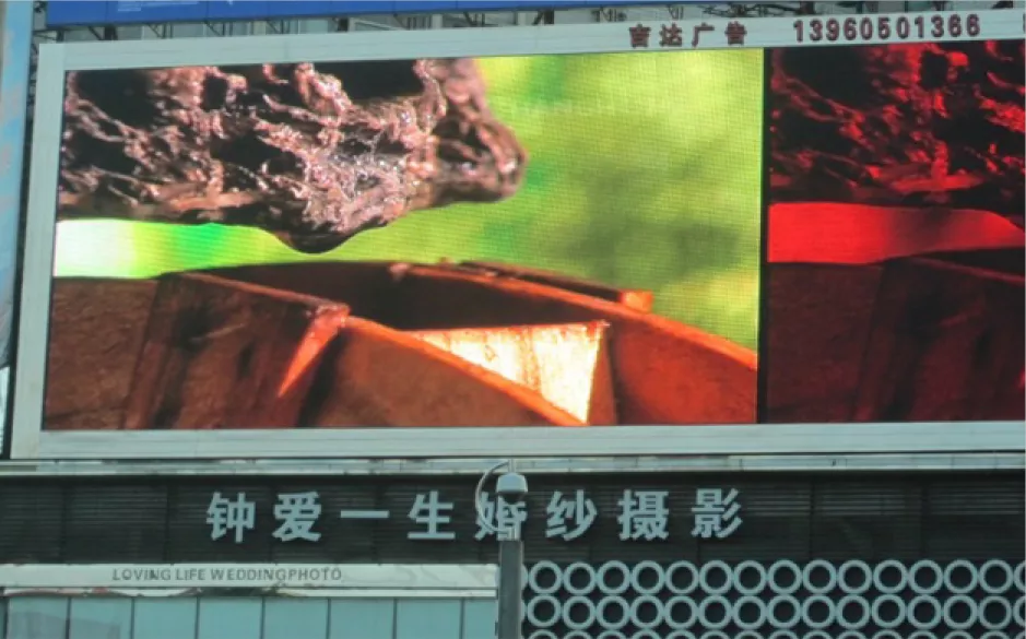 UES-LED正版彩页(1)-12_13.png