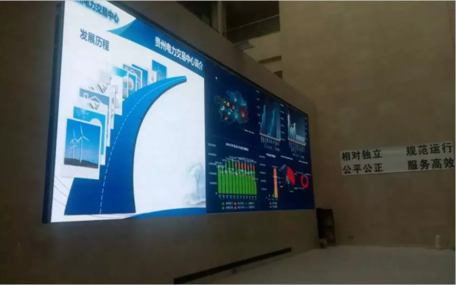 UES-LED正版彩页(1)-12_18.png